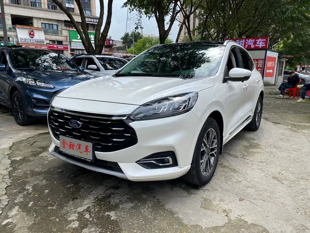 Ford Escape 2020