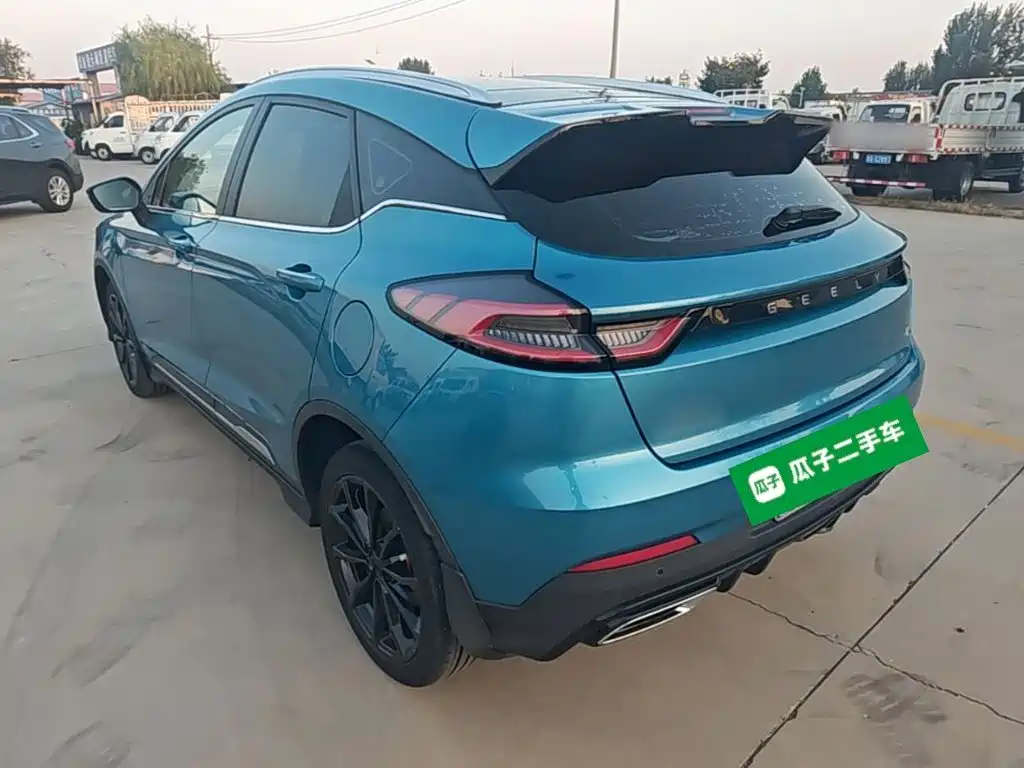 Geely Emgrand S — миниатюра 5