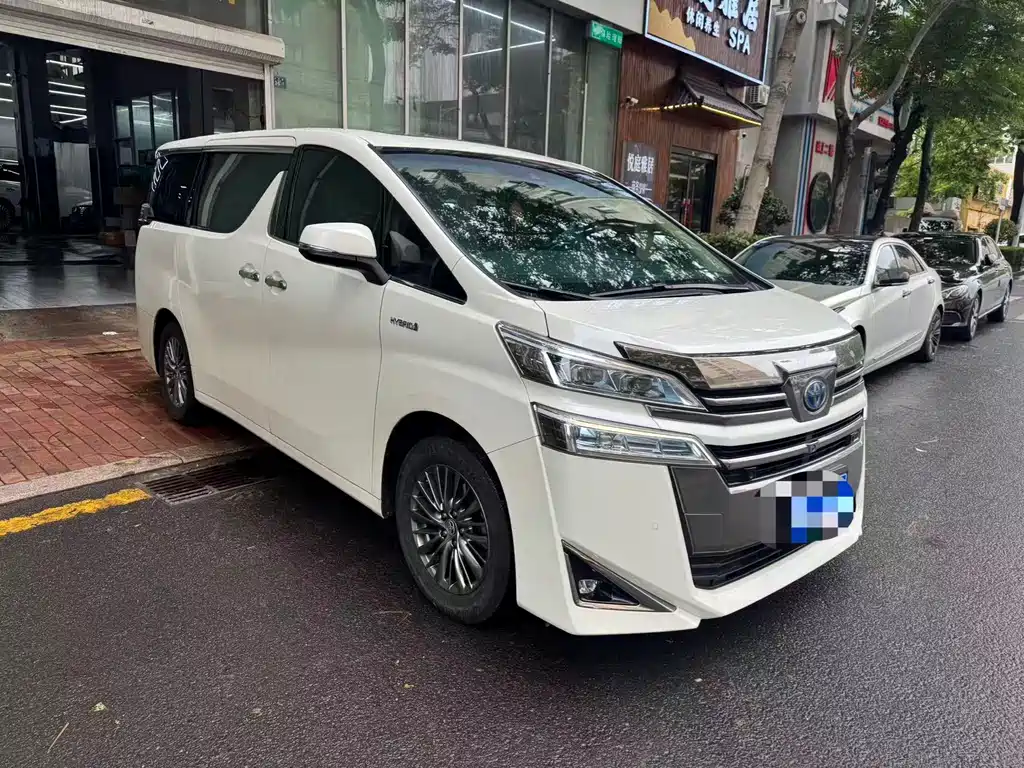Toyota Vellfire 2020 2.5L HV Luxury