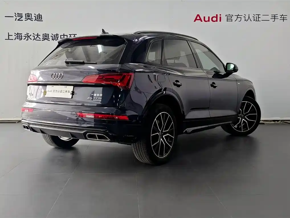 Audi Q5L 2024 45 TFSI Luxury