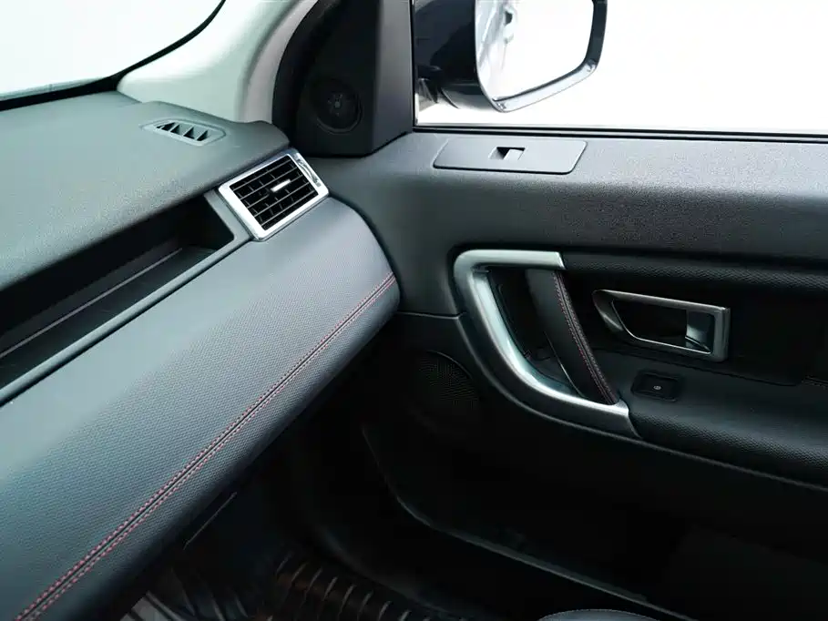 LAND ROVER DISCOVER SHENXING