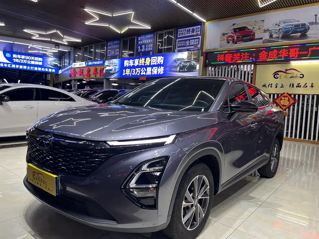 Chery Tiggo 5x 2025