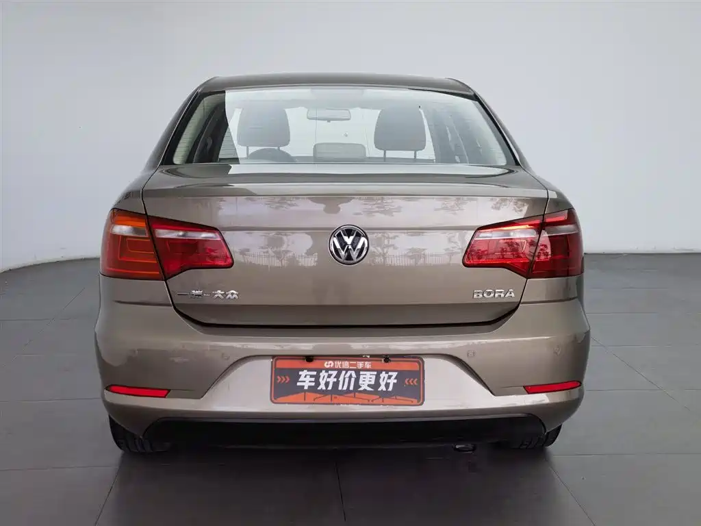 Volkswagen Bora 2014 1.6L AT Comfort
