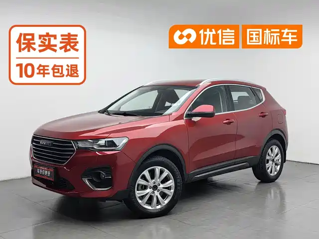 Haval H4
