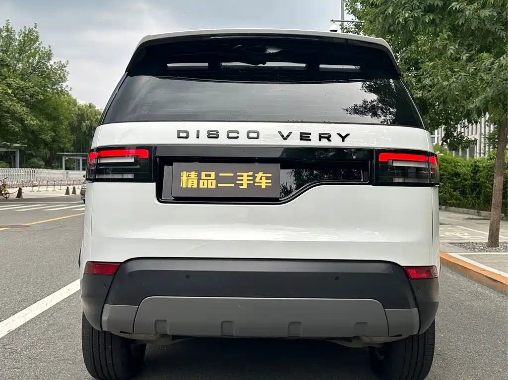Land Rover Discovery — миниатюра 26