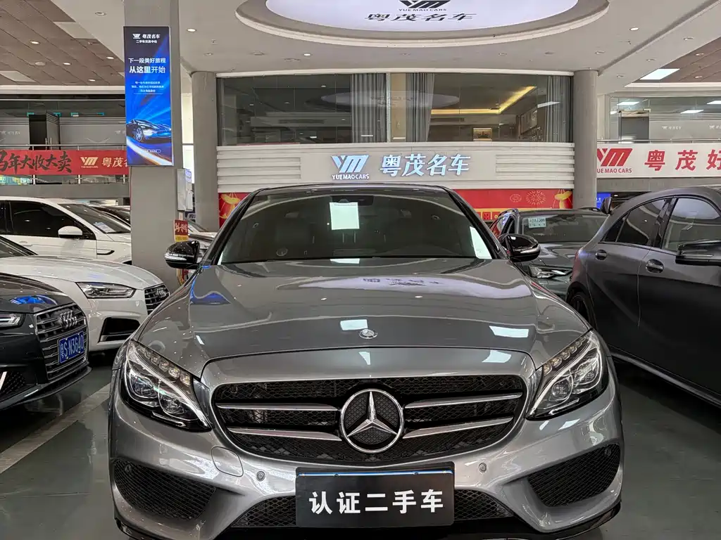 Mercedes-Benz C-Class 2016