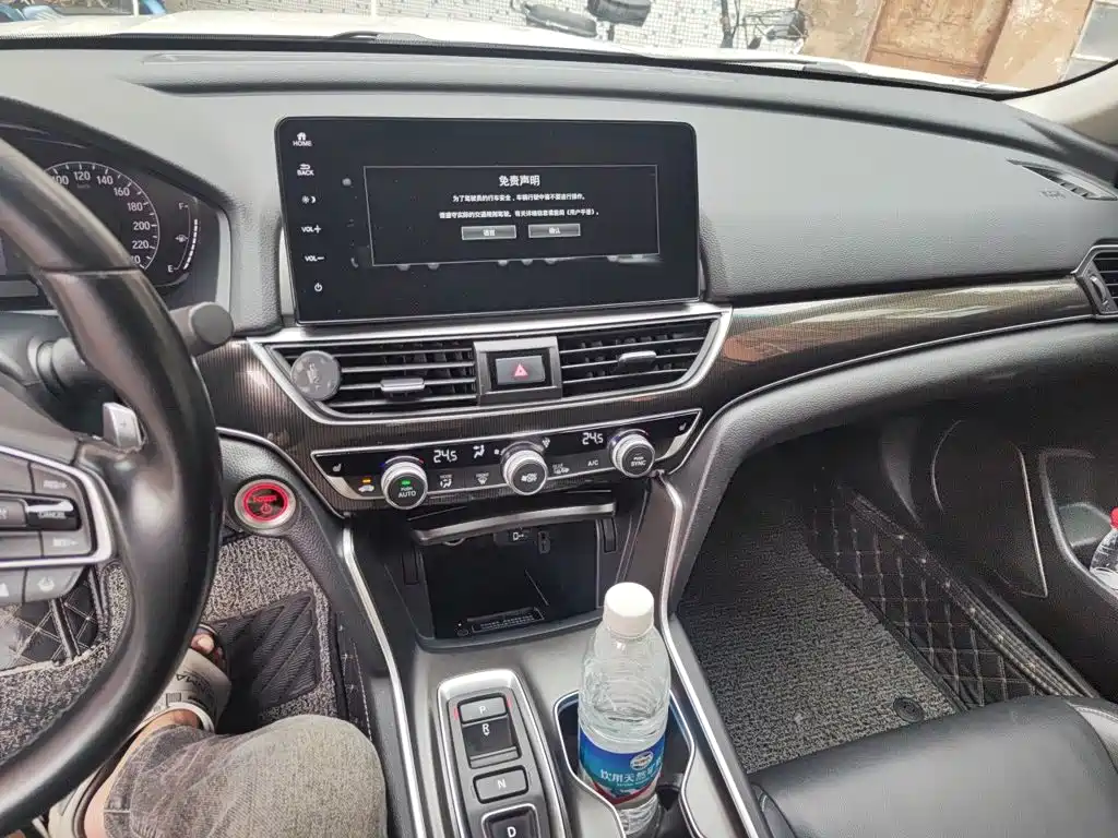 Honda Accord — миниатюра 15