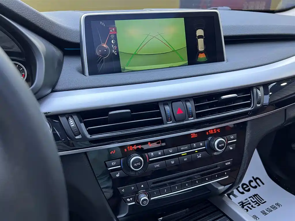 BMW X5 2017 3.0T