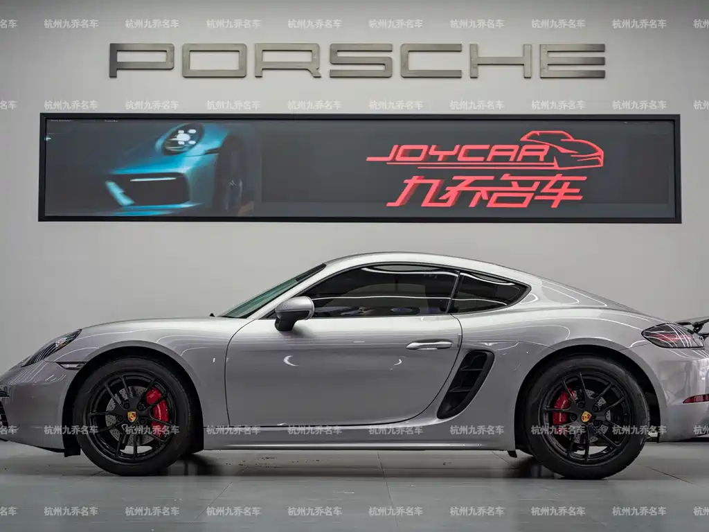 Porsche 718 2023 Cayman Style Edition 2.0T