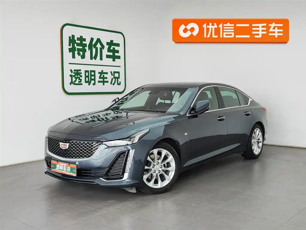 Cadillac CT5 2021