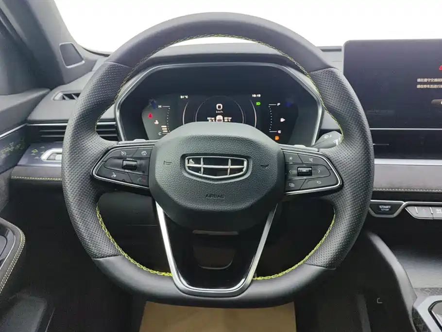 GEELY AUTOMOBILE XINGRUI