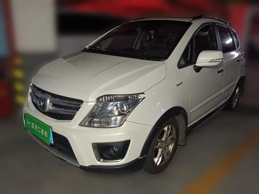 Changan CX20