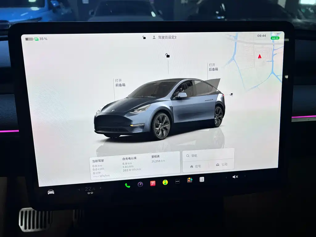 TESLA MODEL Y