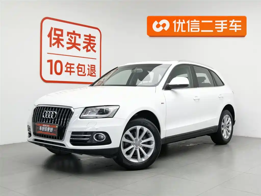 Audi Q5 2014