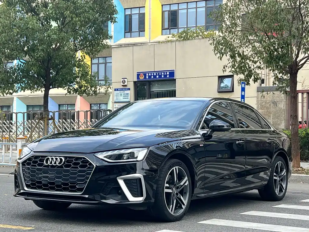 Audi A4L 2021