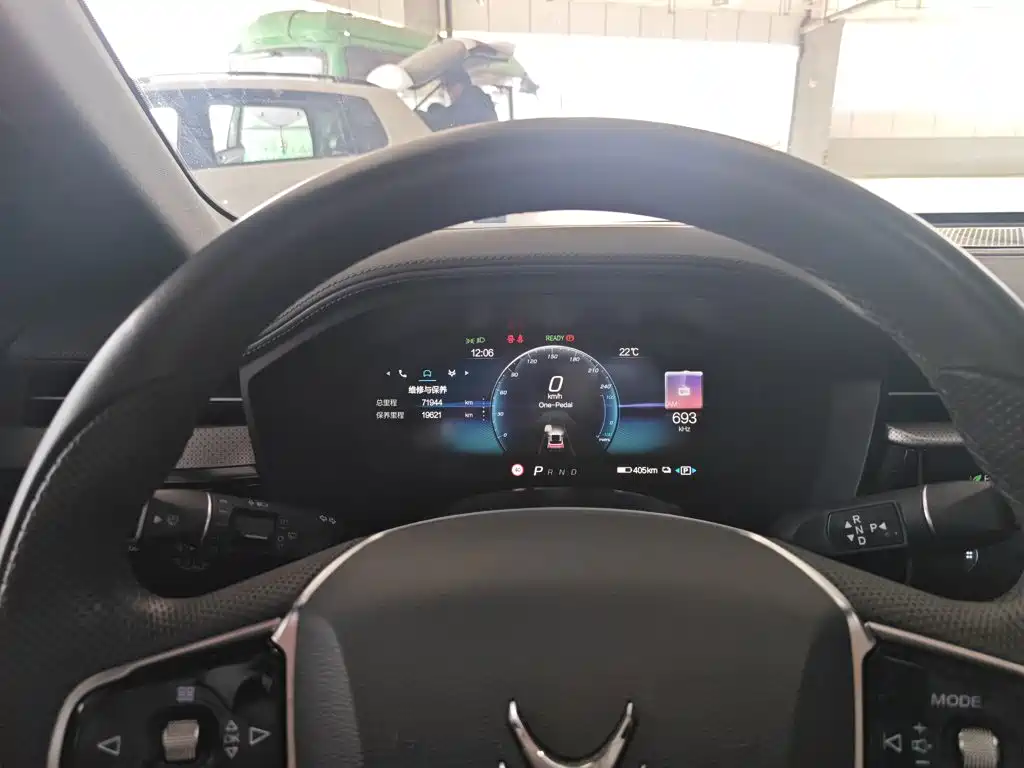 ARCFOX Alpha T — миниатюра 14