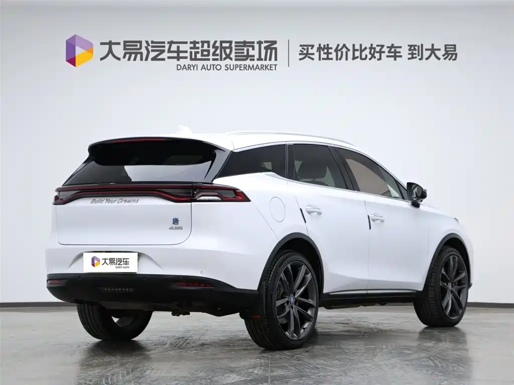 BYD TANGXIN ENERGY