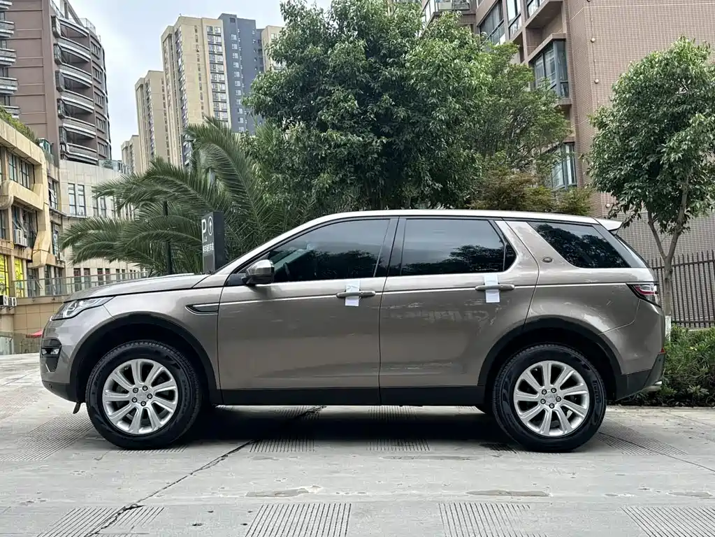 LAND ROVER DISCOVER SHENXING