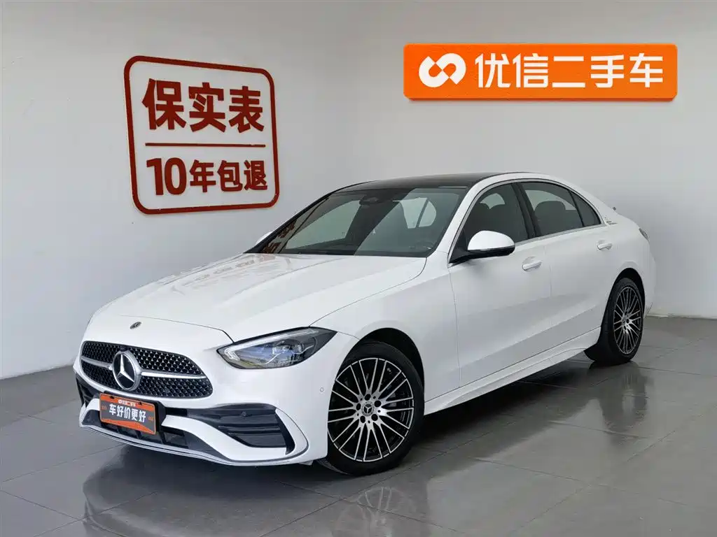 Mercedes-Benz C-Class 2023