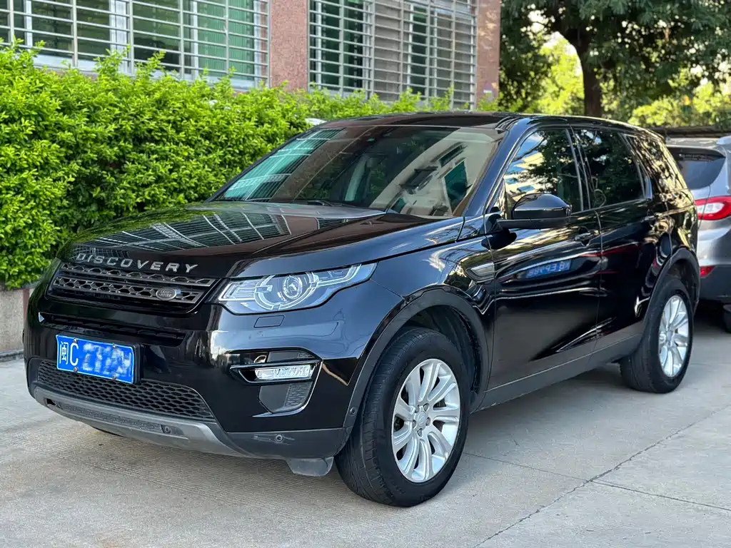 LAND ROVER DISCOVER SHENXING
