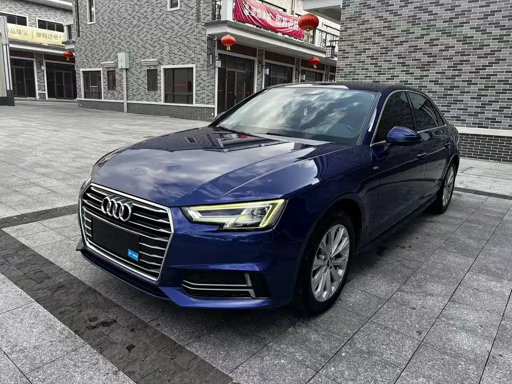 Audi A4L 2020