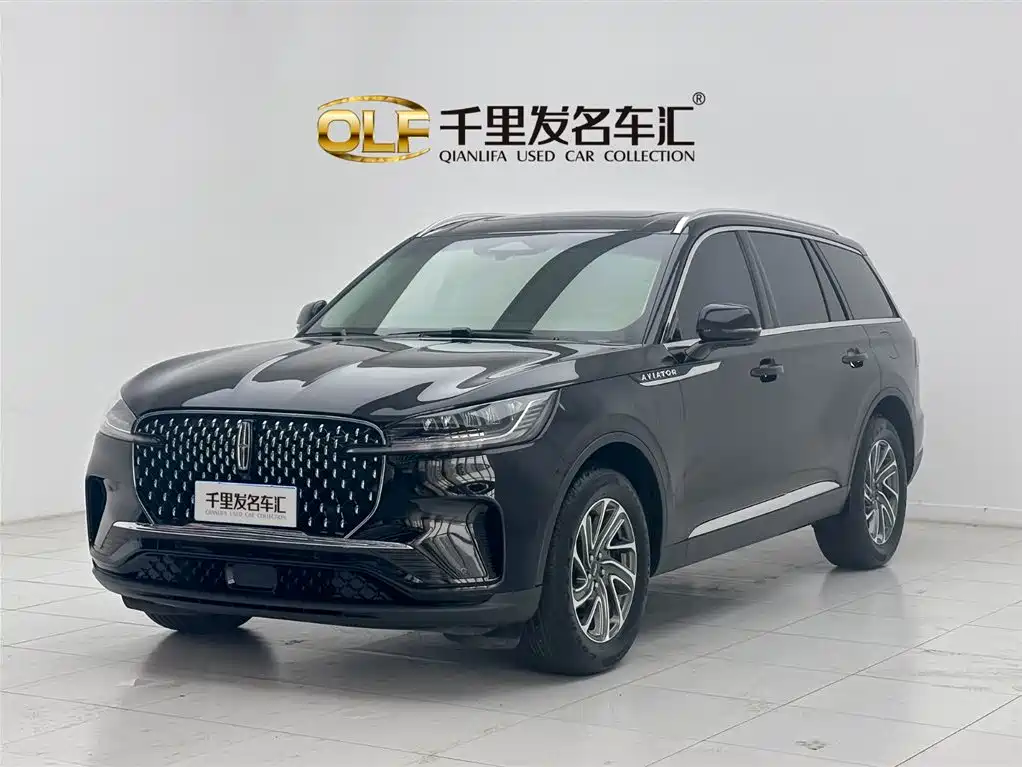 Lincoln Aviator 2024