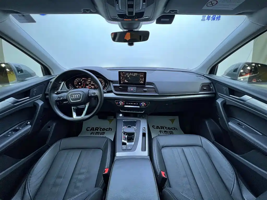 Audi Q5L 2020 45 TFSI Premium Fashion