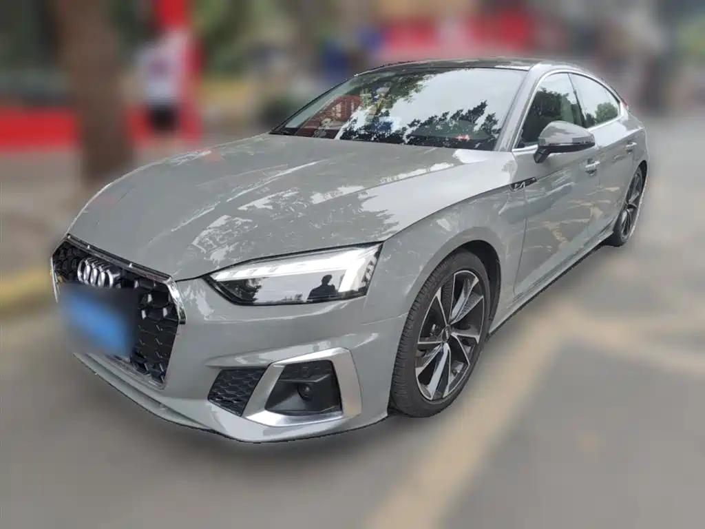 Audi A5 (Import) 2021