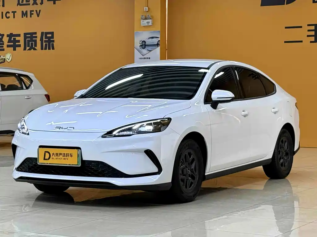 BYD Seal 05 DM-i