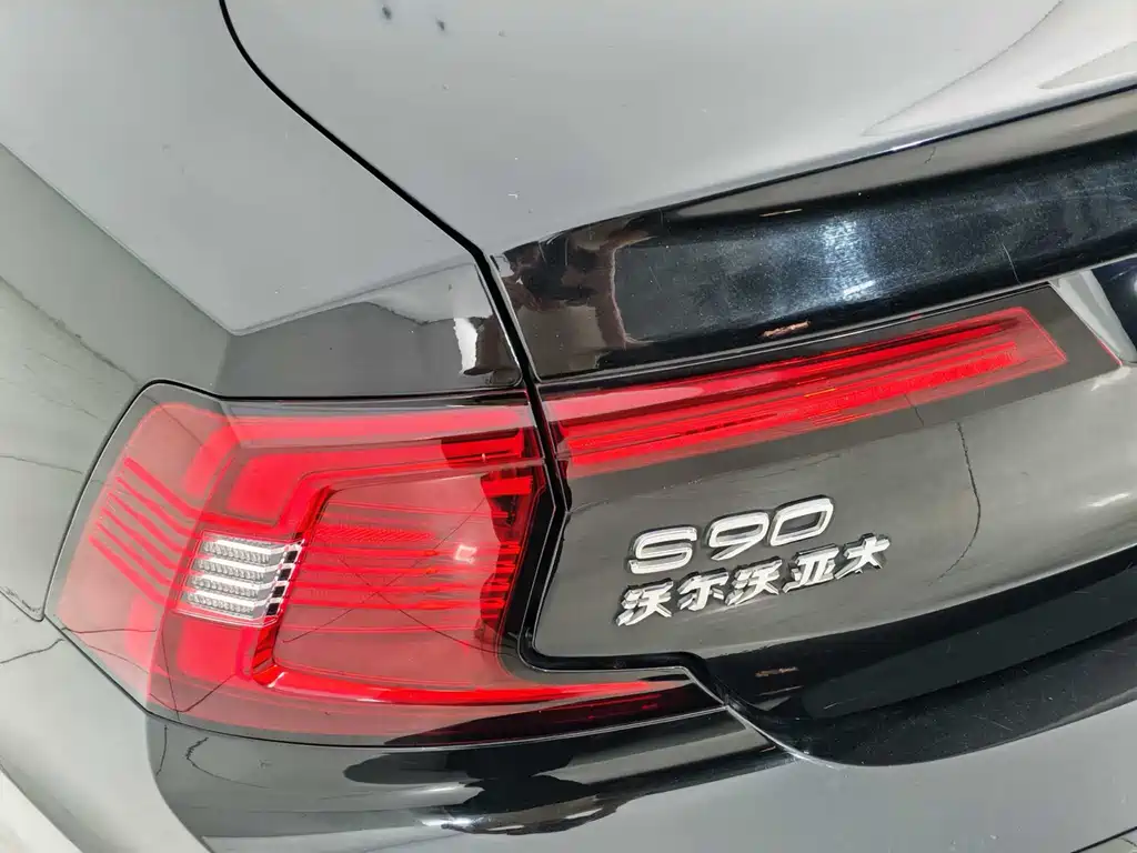 Volvo S90 — фотографии объявления, Фото 18