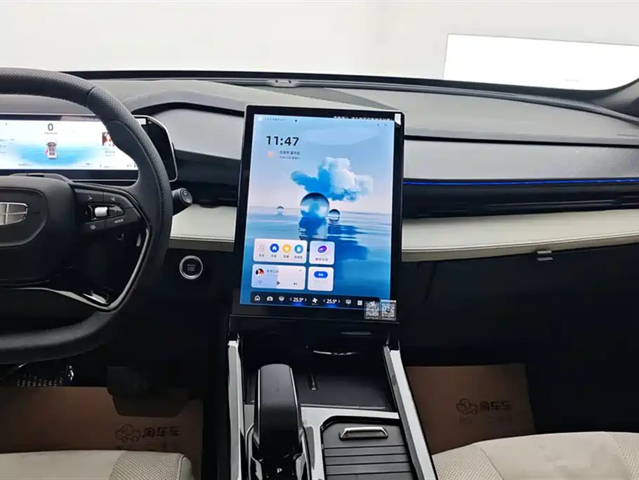 GEELY AUTOMOBILE BOYUE