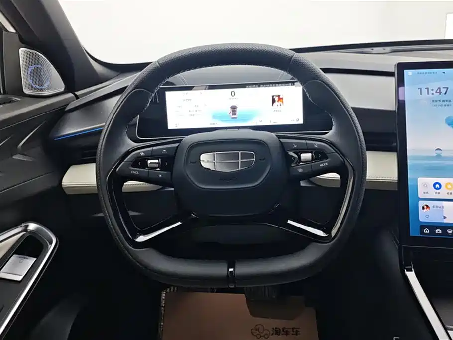 GEELY AUTOMOBILE BOYUE