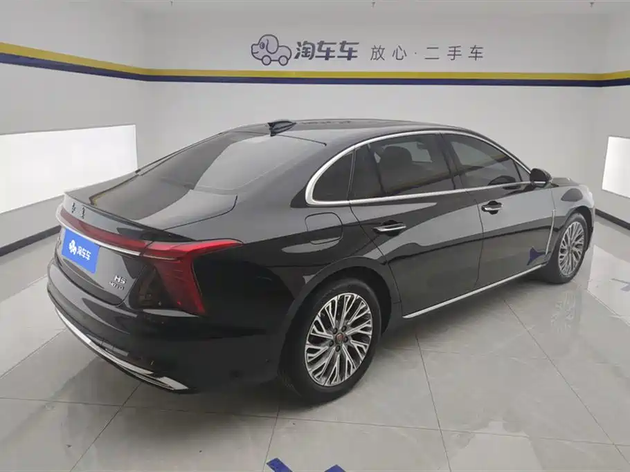 Hongqi HONGQI H5