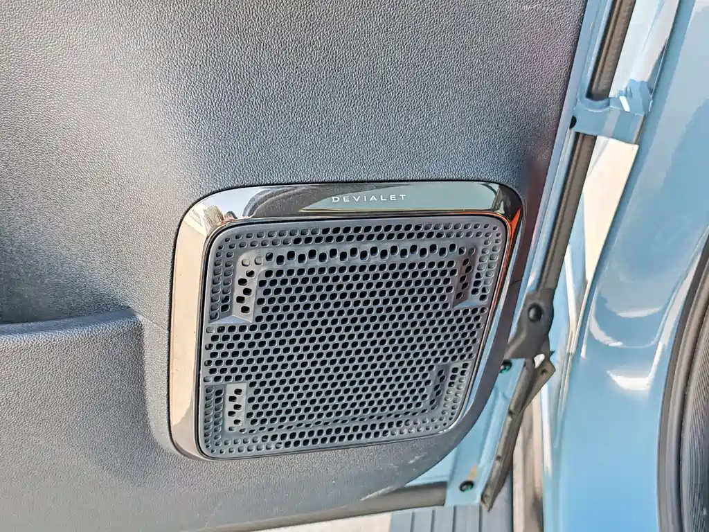 FANG CHENG BAO LEOPARD 5