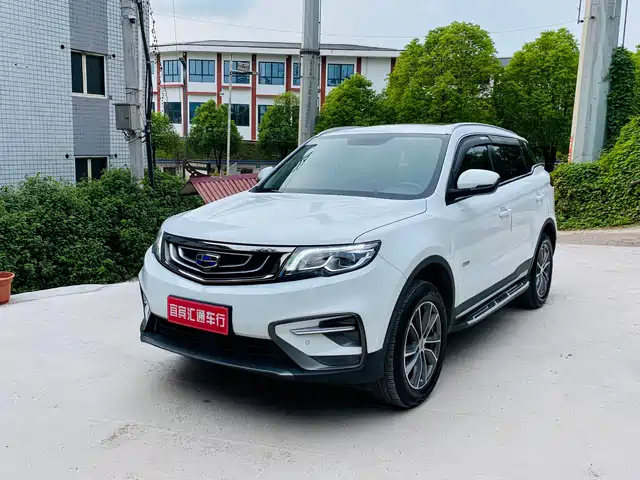 2019 Geely Boyue