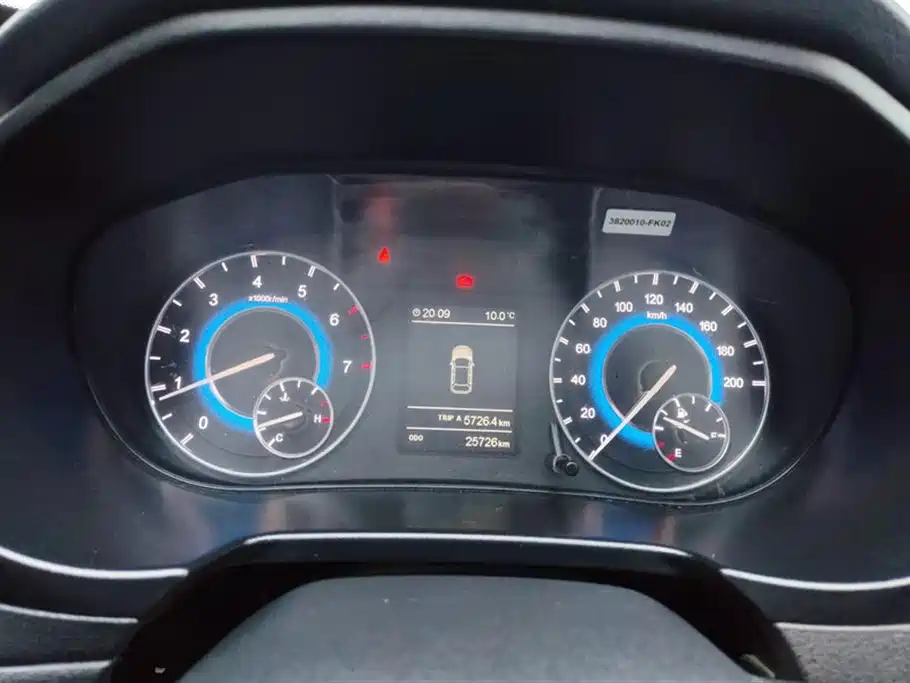 DONGFENG SCENERY S560