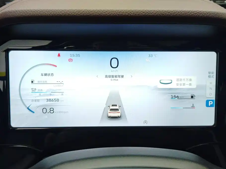 Geely Xingyue L — миниатюра 14