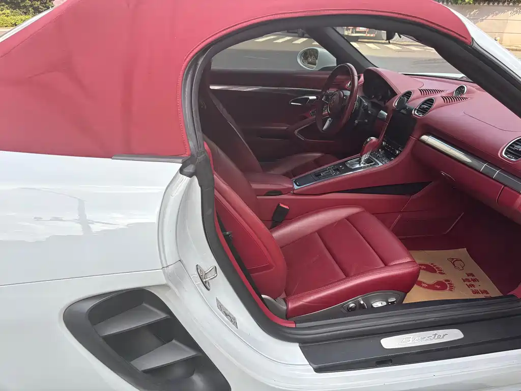 Porsche 718 — миниатюра 13