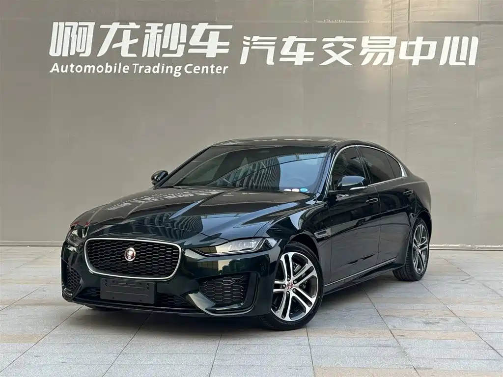 Jaguar XEL 2025