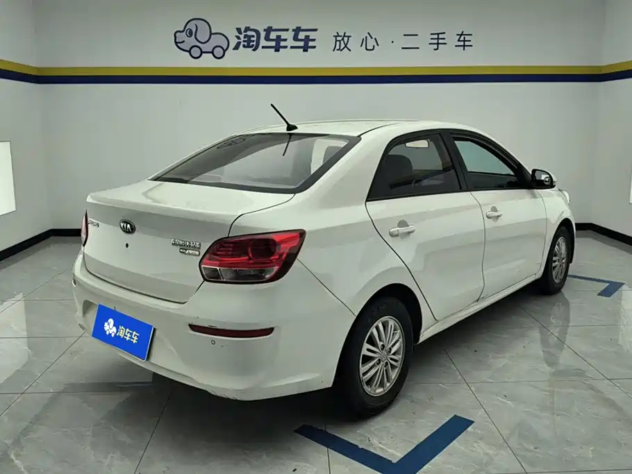 Kia Huanchi — миниатюра 3