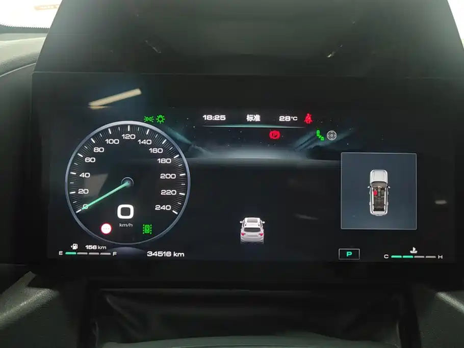 HAVAL SECOND GENERATION BIG DOG