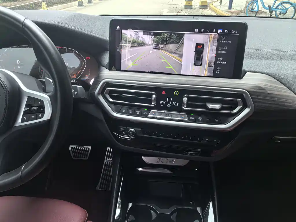 BMW X3 2022 xDrive30i Lead M