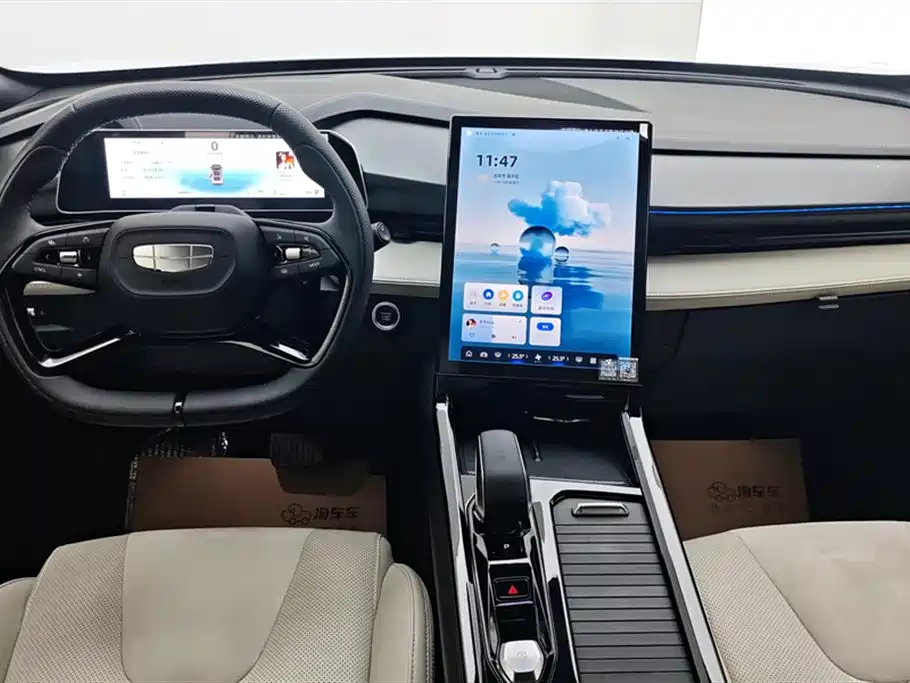 GEELY AUTOMOBILE BOYUE