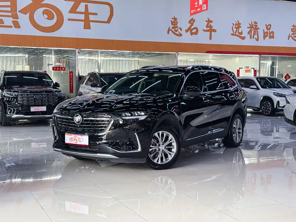Buick Envision Plus 2023