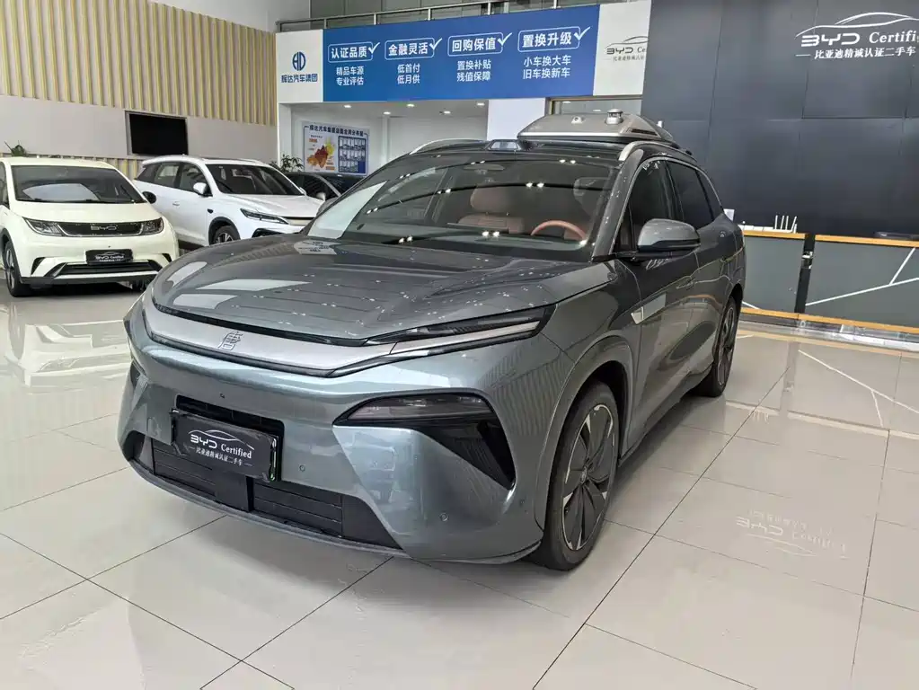 BYD Дон Л.