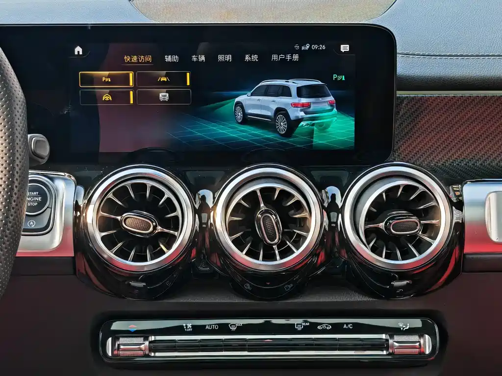 MERCEDES-BENZ GLB AMG