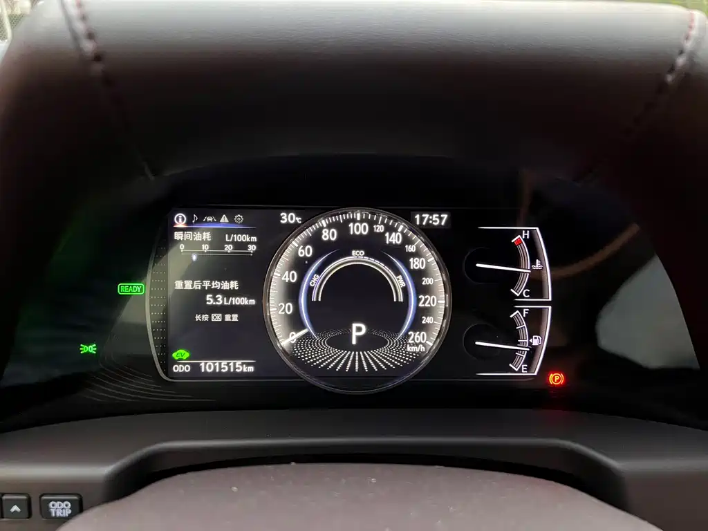 Lexus ES 2018 300h VI