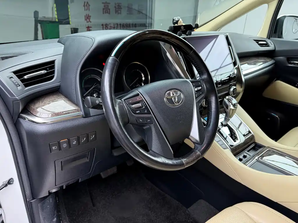 Toyota Alphard 2021 2.5L Luxury