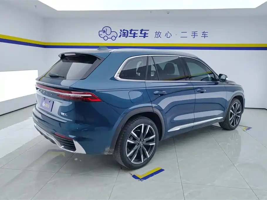 GEELY AUTOMOBILE XINGYUE L