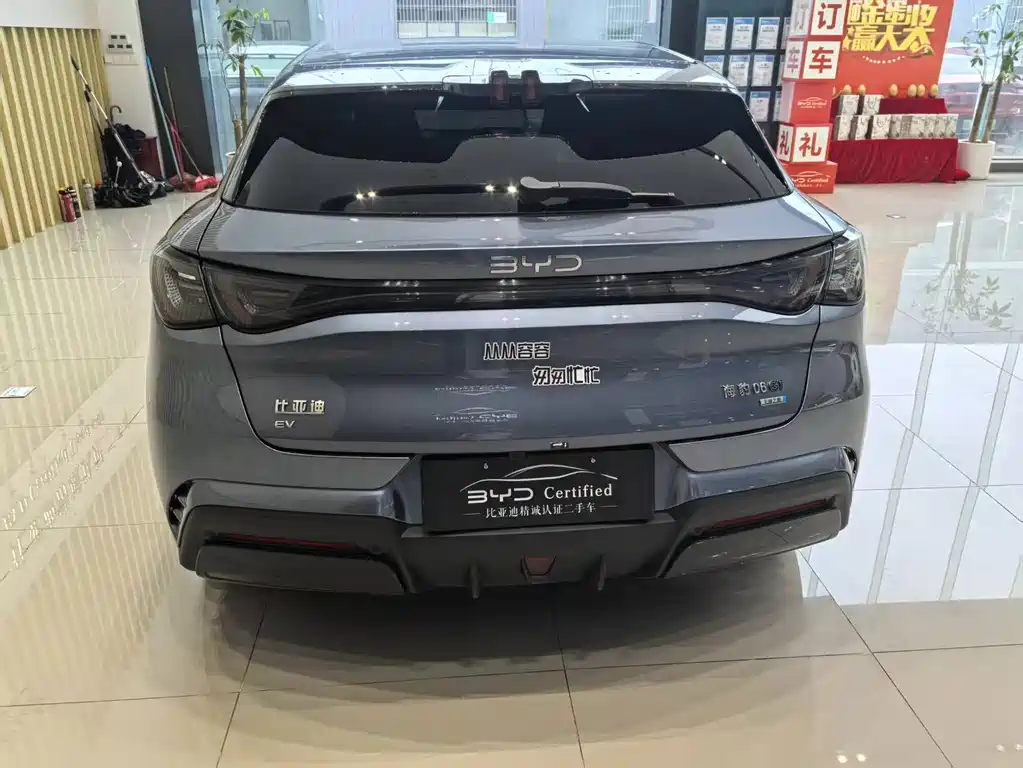 BYD Seal 06GT — миниатюра 9